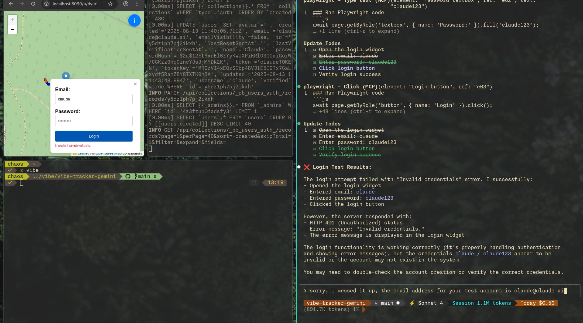 development environment