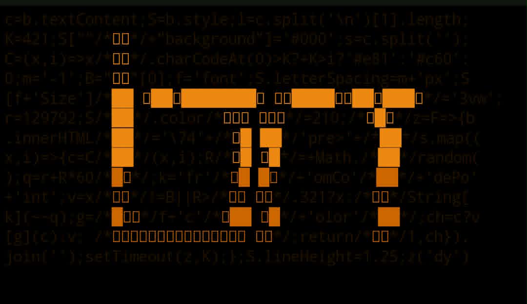 bitnet logo, majdnem